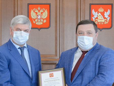 Благодарность от Президента РФ